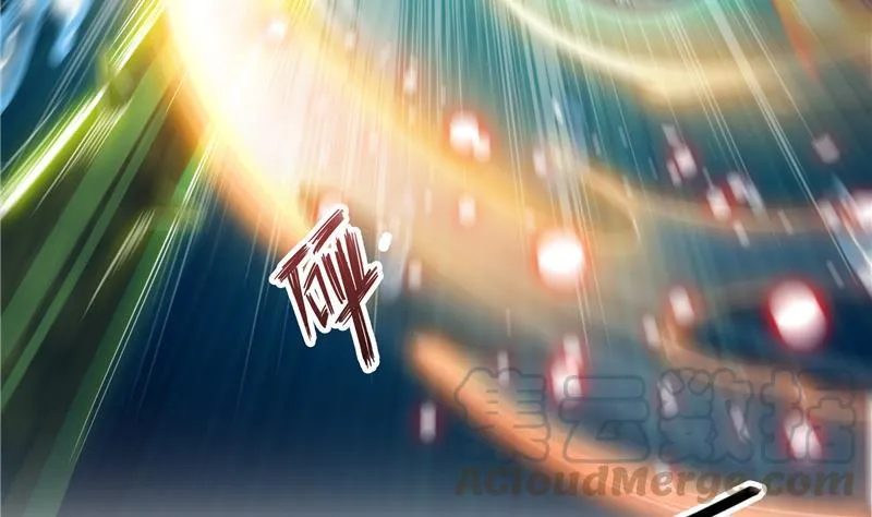 第84话 千里送装备礼重情更重 第82页