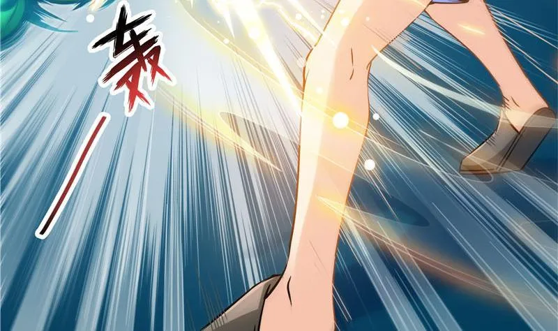 第85话 灵鬼变异 第5页