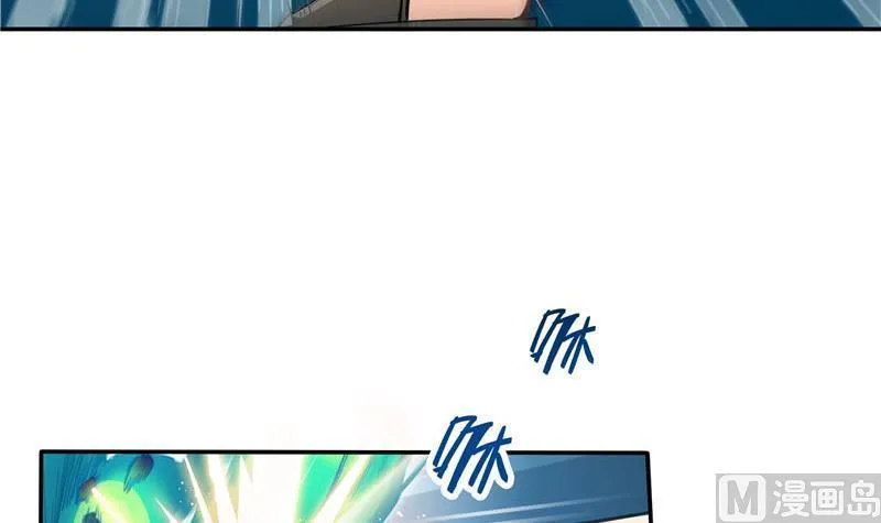 第85话 灵鬼变异 第6页