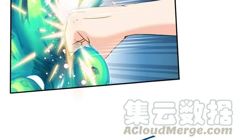 第85话 灵鬼变异 第7页