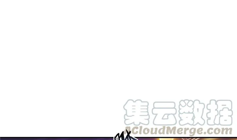 第85话 灵鬼变异 第13页