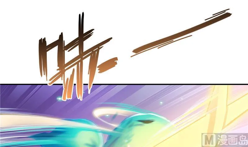 第85话 灵鬼变异 第18页