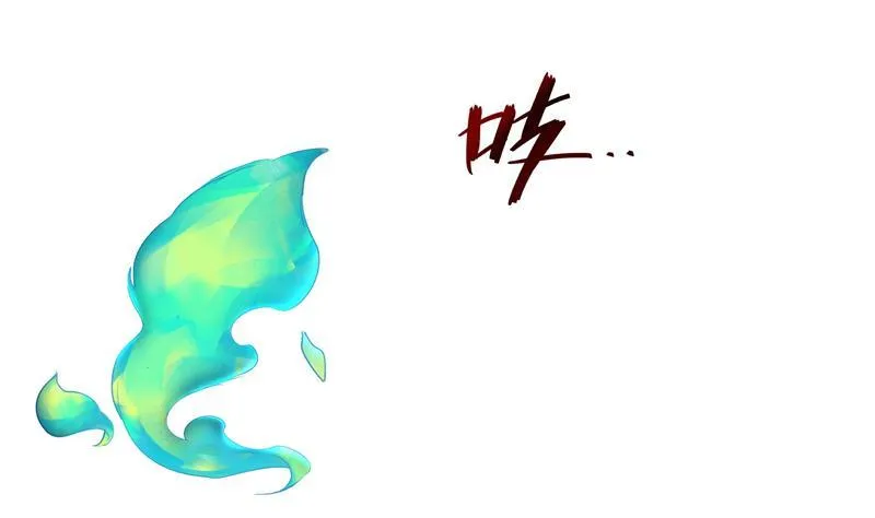 第85话 灵鬼变异 第20页