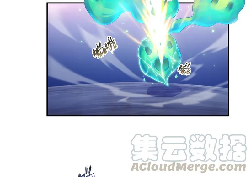 第85话 灵鬼变异 第22页