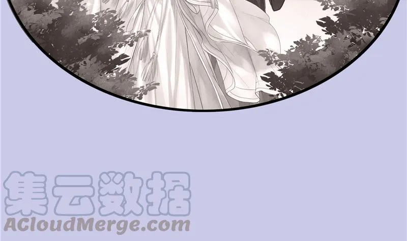第85话 灵鬼变异 第55页