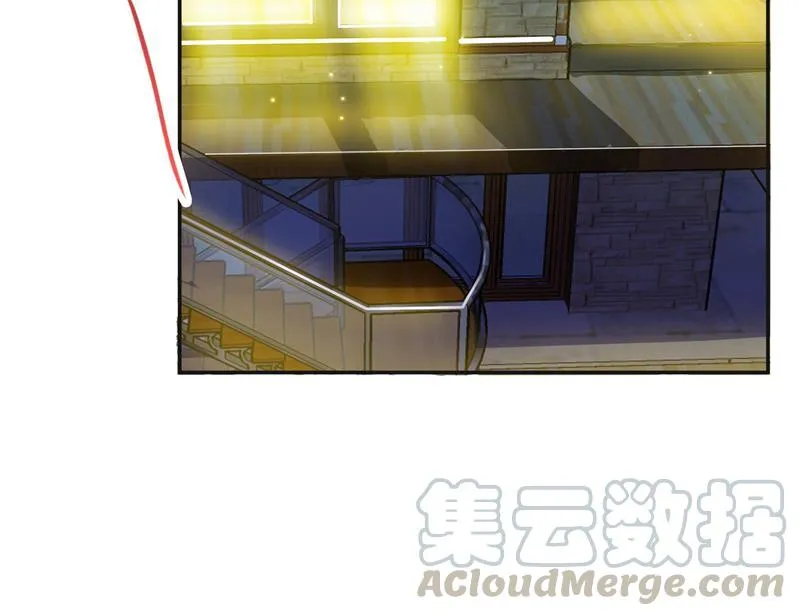 第85话 灵鬼变异 第70页