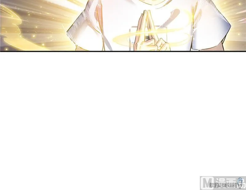 第85话 灵鬼变异 第72页