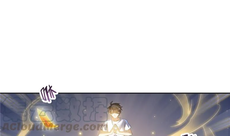 第85话 灵鬼变异 第73页