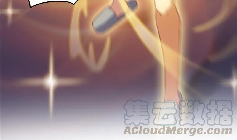 第85话 灵鬼变异 第82页