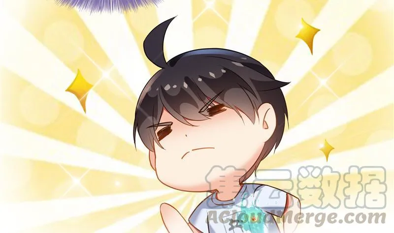 第86话 冲击第二窍眼窍！ 第7页