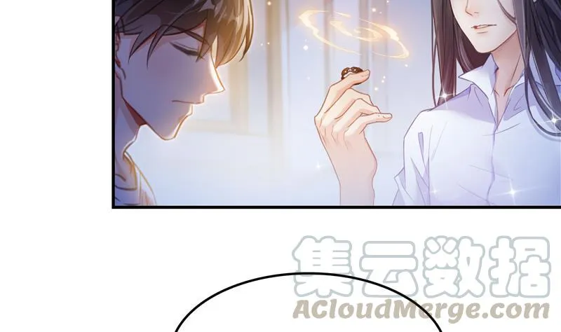 第86话 冲击第二窍眼窍！ 第16页