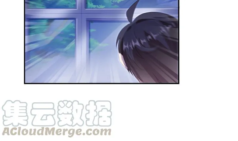第86话 冲击第二窍眼窍！ 第28页