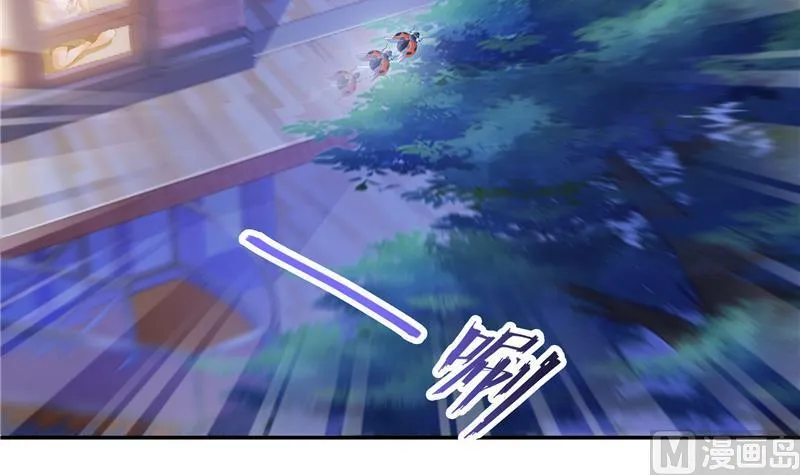 第86话 冲击第二窍眼窍！ 第30页