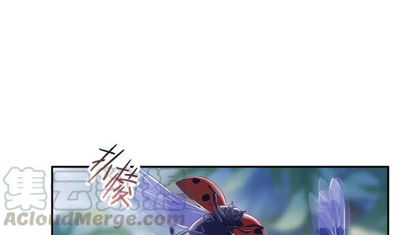第86话 冲击第二窍眼窍！ 第31页