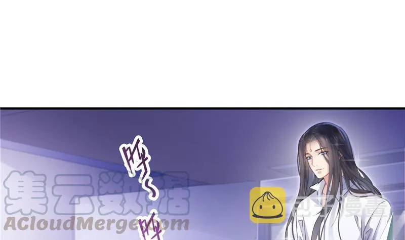 第86话 冲击第二窍眼窍！ 第37页
