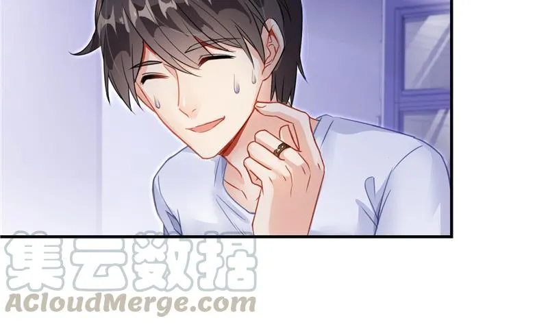 第86话 冲击第二窍眼窍！ 第40页
