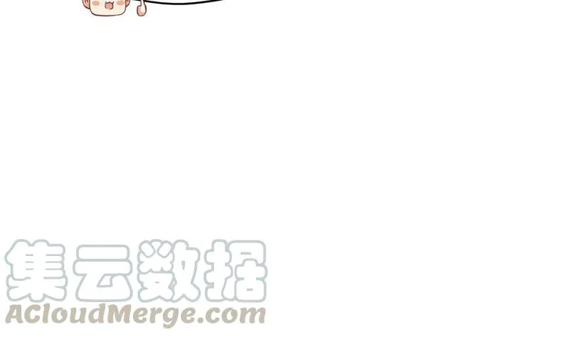 第86话 冲击第二窍眼窍！ 第43页
