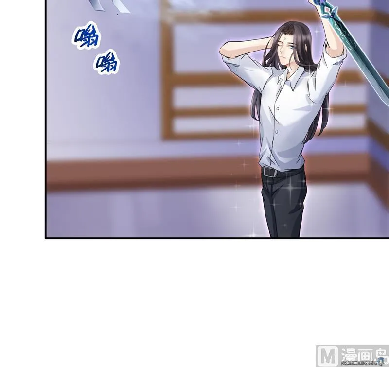 第86话 冲击第二窍眼窍！ 第48页