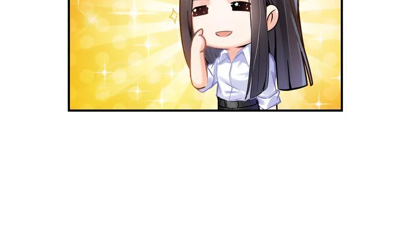 第86话 冲击第二窍眼窍！ 第50页