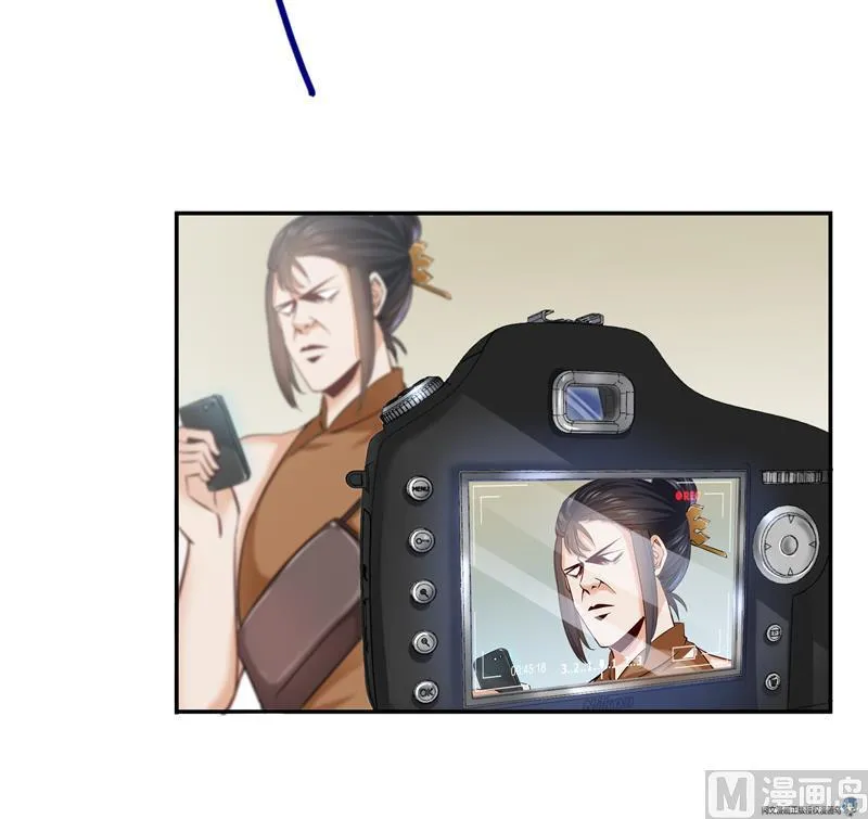 第86话 冲击第二窍眼窍！ 第72页