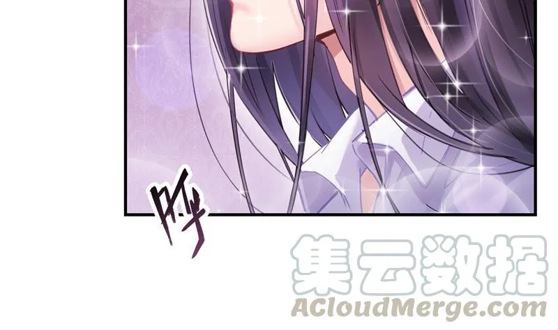 第87话 一次性飞剑004版 第4页