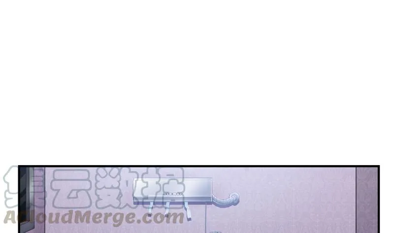 第87话 一次性飞剑004版 第13页