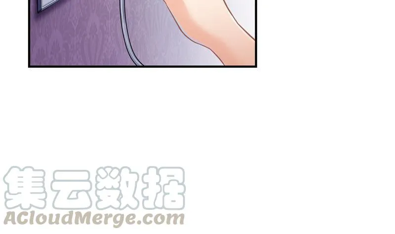 第87话 一次性飞剑004版 第16页
