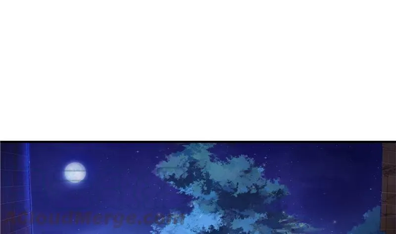 第87话 一次性飞剑004版 第37页
