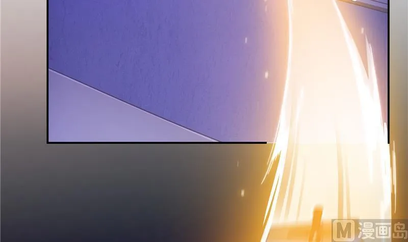 第87话 一次性飞剑004版 第51页