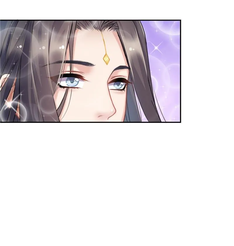 第87话 一次性飞剑004版 第68页
