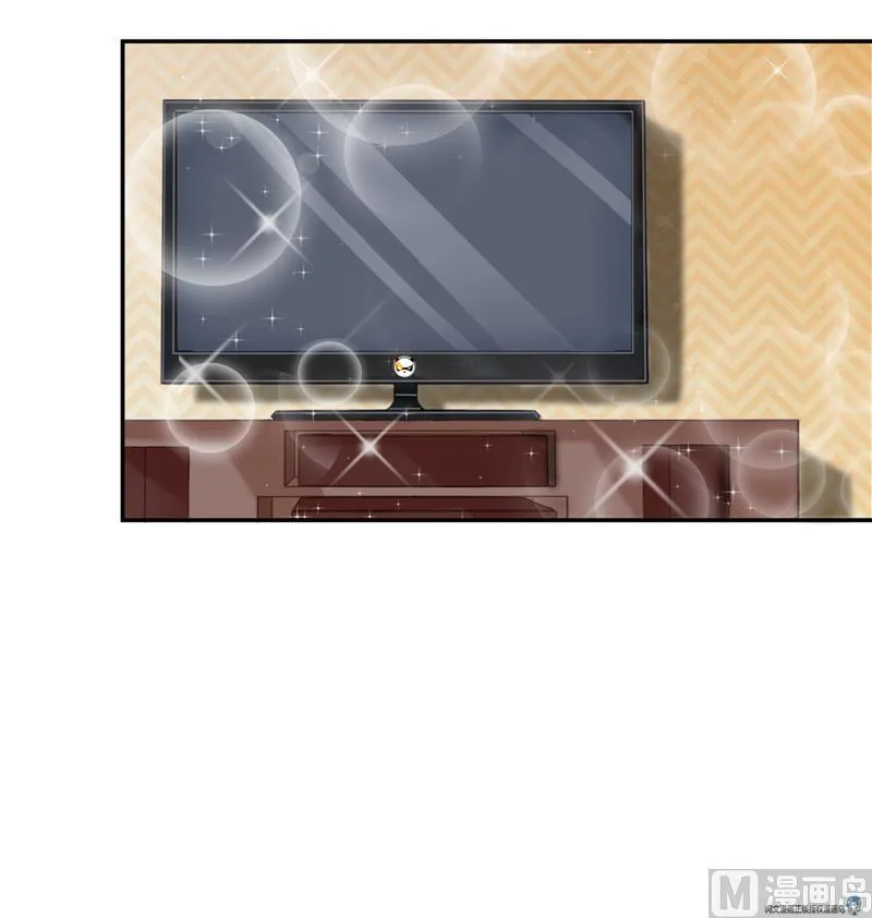 第87话 一次性飞剑004版 第69页