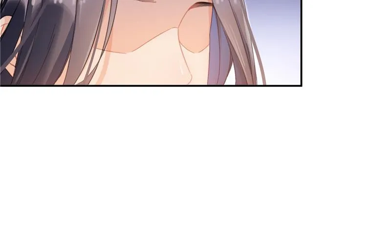 第87话 一次性飞剑004版 第71页