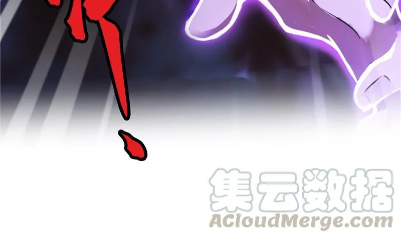 第87话 一次性飞剑004版 第85页