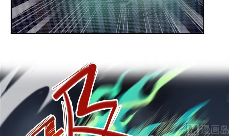 第87话 一次性飞剑004版 第87页