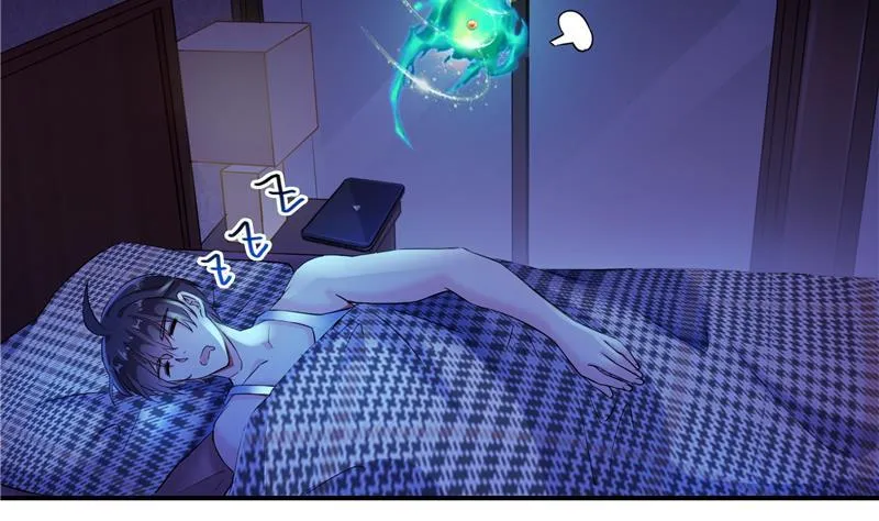 第87话 一次性飞剑004版 第92页