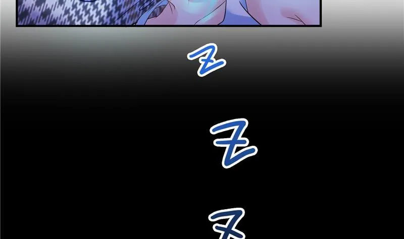 第87话 一次性飞剑004版 第95页