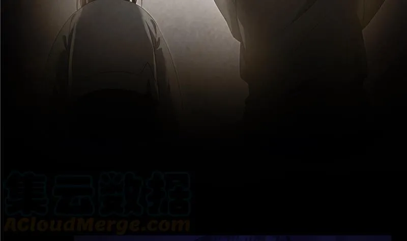 第88话 焚天一刀 第4页