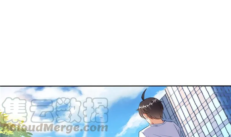 第89话 看我一个打六个！ 第25页