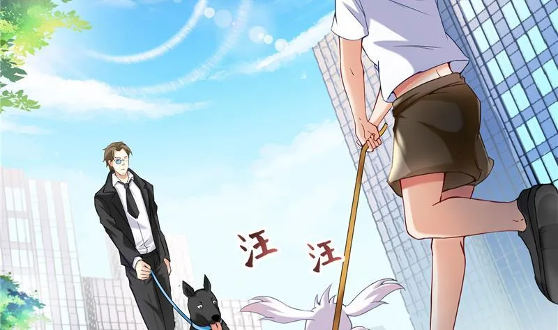 第89话 看我一个打六个！ 第26页