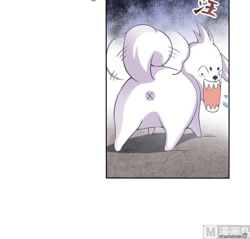 第89话 看我一个打六个！ 第36页