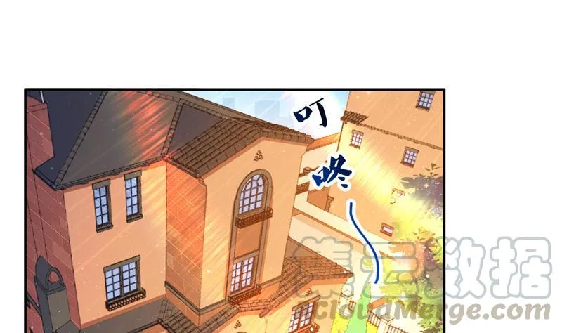第89话 看我一个打六个！ 第52页