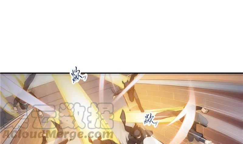 第89话 看我一个打六个！ 第73页