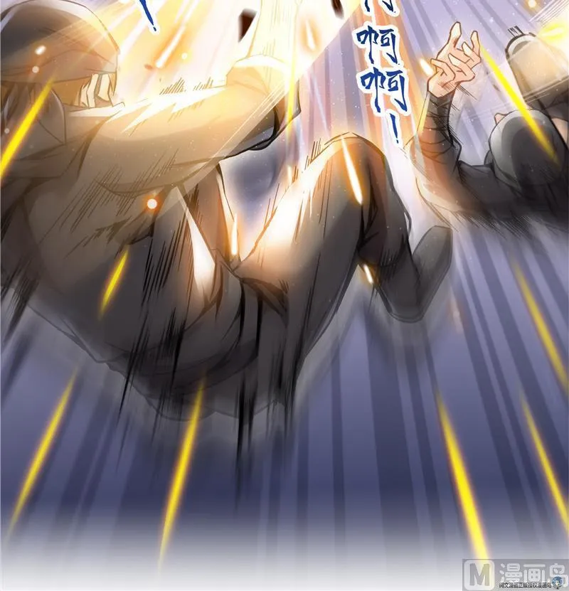 第89话 看我一个打六个！ 第84页