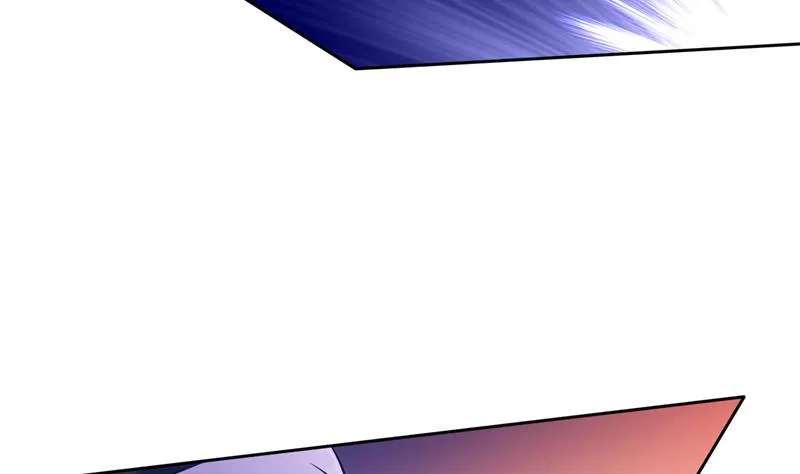 第91话 空空盗门糖少主 第7页