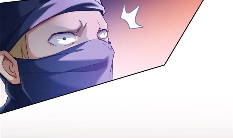 第91话 空空盗门糖少主 第8页