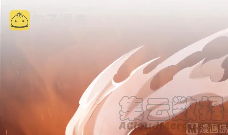 第91话 空空盗门糖少主 第9页