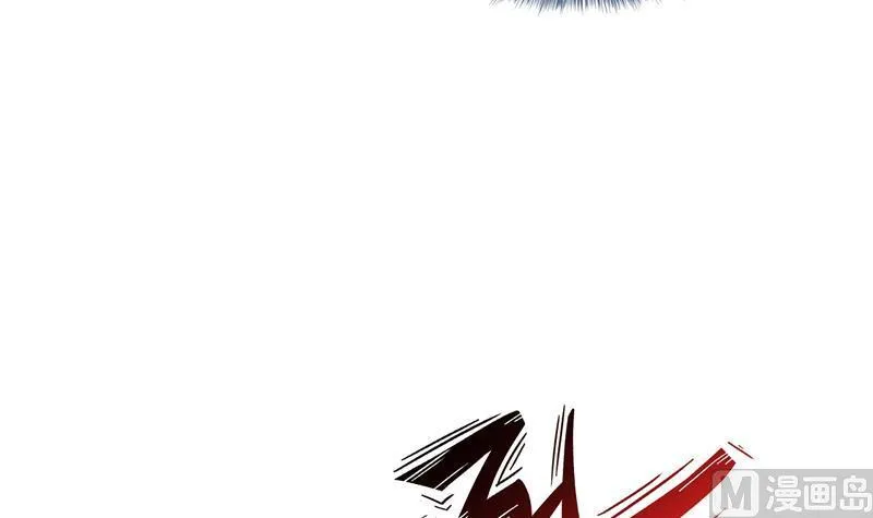 第91话 空空盗门糖少主 第15页