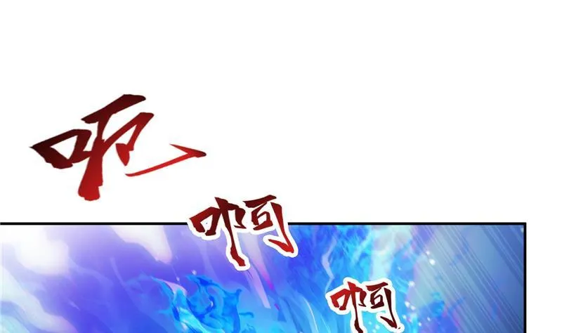 第91话 空空盗门糖少主 第19页