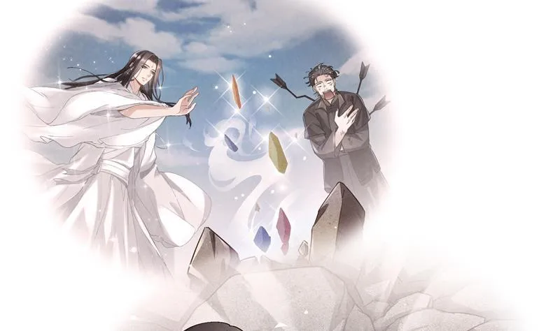 第91话 空空盗门糖少主 第44页