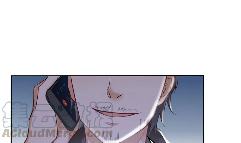 第91话 空空盗门糖少主 第53页